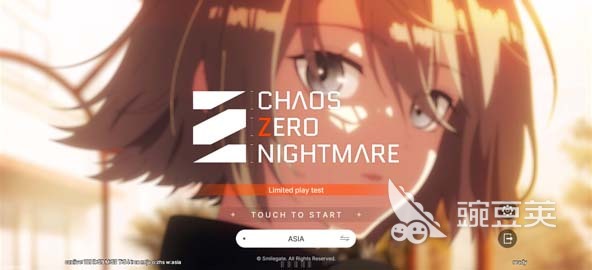 卡厄思梦境周常任务教程 卡厄思梦境日常任务全流程详解截图