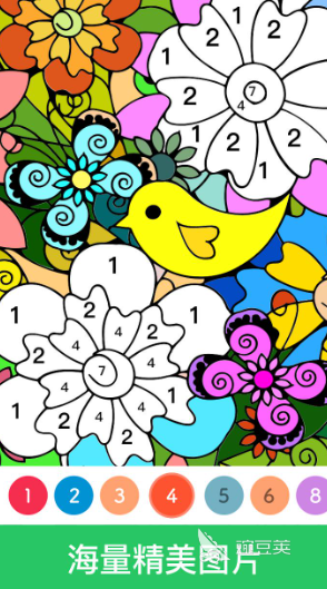 数字填色游戏2025必玩分享｜高人气、解压又上瘾的数字填色App榜单截图