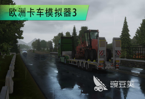 火爆的卡车模拟榜单9分享 2025高人气不用网络卡车游戏下载before_1截图