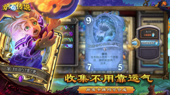 历年年度最佳游戏tga都有哪几款 高人气的游戏手机版分享推荐2025截图