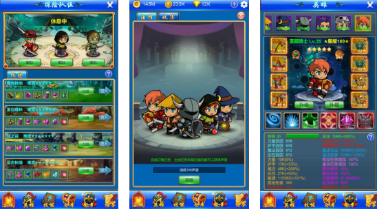 火爆的冒险类单机游戏推荐哪些