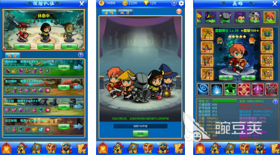 2025榜单合集4不用网络冒险游戏手机版分享:高口碑经典的冒险类游戏before_2