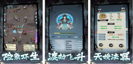 高人气的肝游戏有哪些