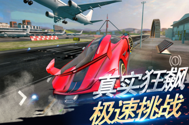 高人气的真实赛车游戏有哪几个 2025必玩的赛车榜单9分享before_1截图