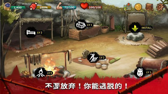 不用wifi的游戏合辑 2025无需wifi也能玩的游戏下载截图