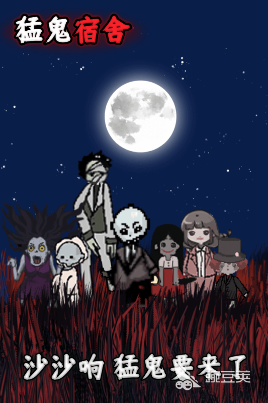 2025经典的躺平发育游戏分享 适合佛系玩家的轻松养成类游戏手机版合集截图