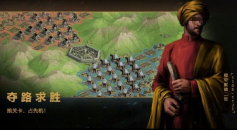 好玩的沙盘模型有哪几款 2025经典的沙盘榜单6before_1截图