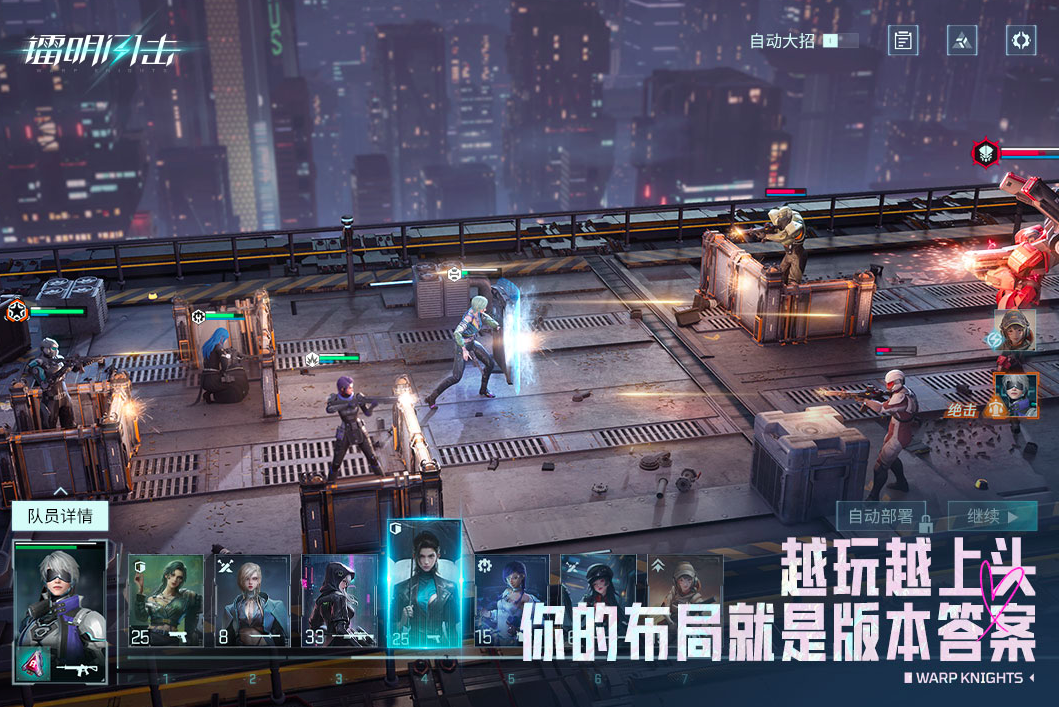 角色全是妹子的枪战游戏有哪些2025