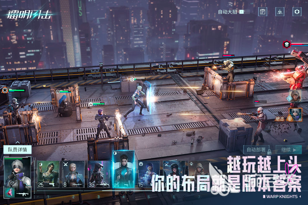 美少女枪战游戏分享 2025高经典性二次元射击游戏精选截图