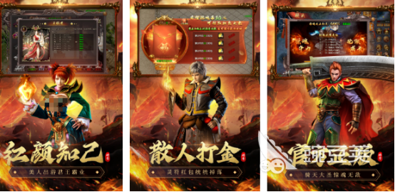 氪金最多的游戏手机版分享 2025火爆的高付费手游安卓下载合集截图