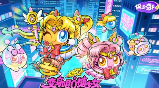 相似植物大战僵尸手机版游戏推荐 流行的塔防游戏榜单合集2025截图