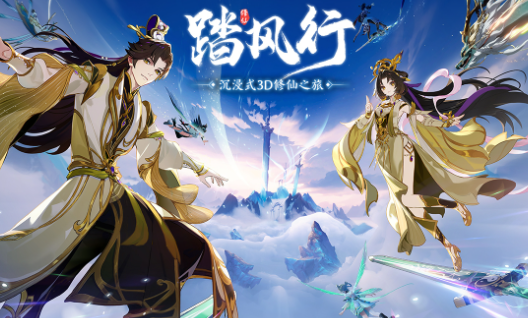 游戏中心免费下载介绍2025