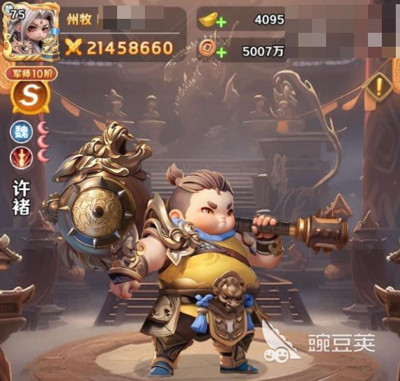 巨神军师武将回退返还金额详解 巨神军师武将回退实用技巧与注意事项截图