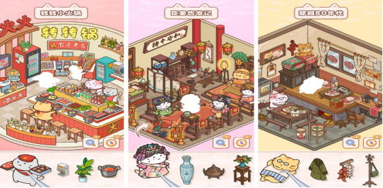 流行的轻松小游戏叫什么