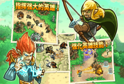 类似植物大战僵尸手机版游戏分享