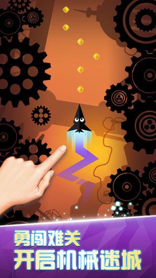 2025火爆的的吃豆豆游戏推荐 不用钱的吃豆豆游戏合集截图