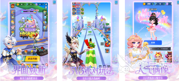 受欢迎的跑酷手机游戏分享 2025火爆的趣味跑酷游戏介绍截图