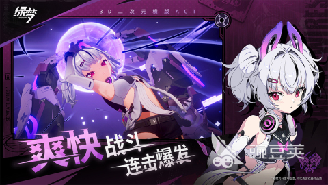 2025火爆的冒险类游戏分享 有趣经典的高口碑不用网络与独立冒险游戏榜单截图