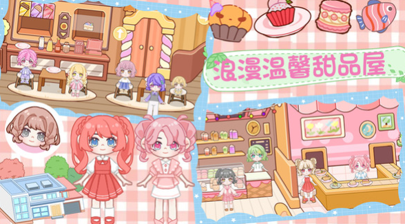 受欢迎的魔法世界游戏手机版汇总 爆火的魔法世界手游分享2025截图