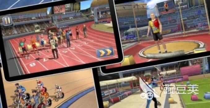 2025火爆的运动会游戏分享 趣味性强、适合团体竞技与校园活动的运动会游戏榜单截图