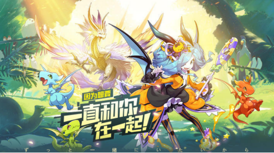 热门的回合宠物手游有哪些