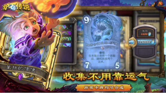 历年年度最佳游戏tga都有哪些