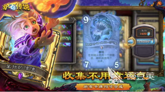 TGA历年年度最佳游戏合集汇总及2025高人气游戏手机版分享截图