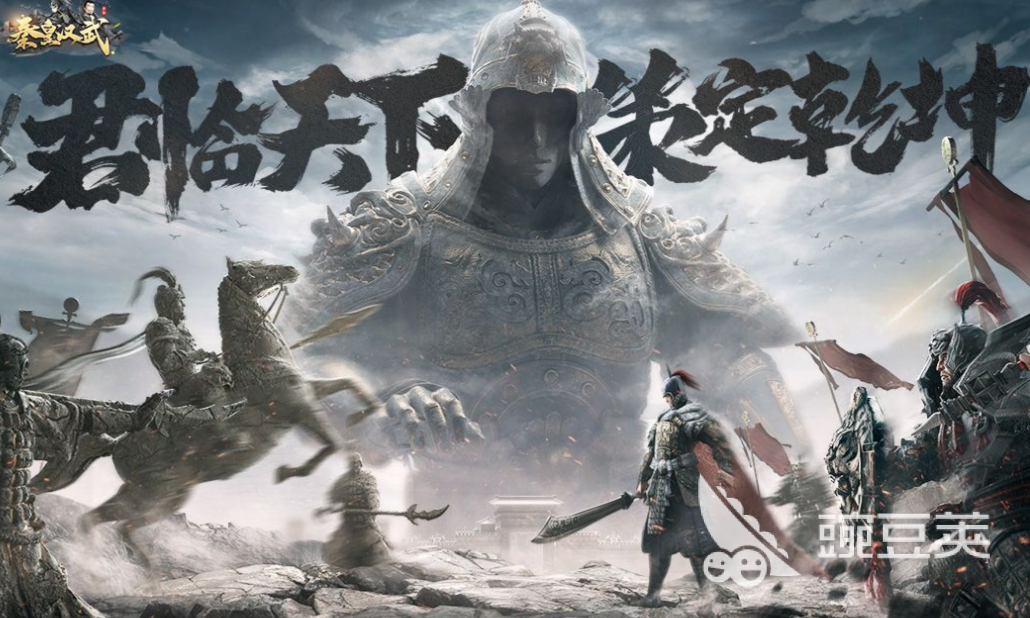 2025年好玩又有趣的历史题材游戏榜单合集Top10