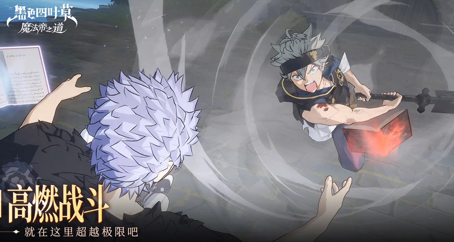 必玩的回合制游戏排行榜2025