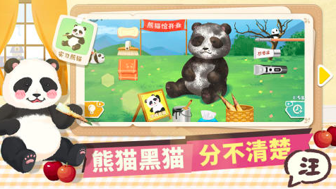 2025催眠app游戏有哪些