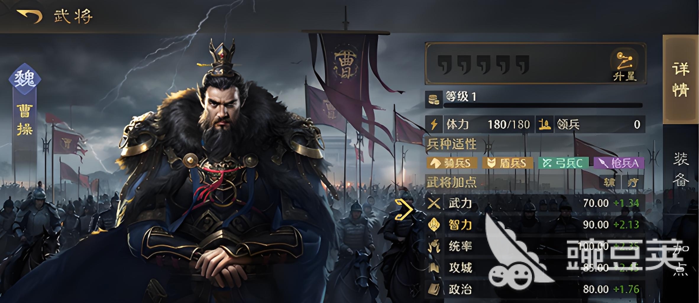 九牧之野是网易的吗 九牧之野游戏品质与玩家体验深度解析截图