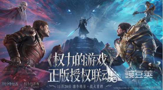 2025高人气魔幻风格MOBA榜单9分享:相似虚荣的精品游戏before_1