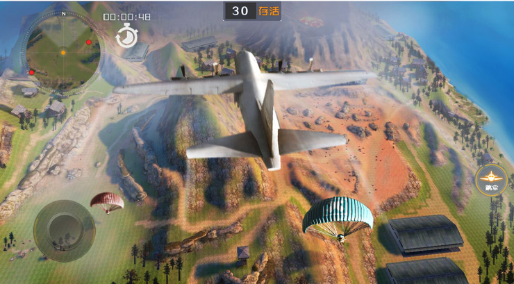 好玩的印度吃鸡手游下载