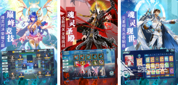 2025经典的回合制游戏手机版分享 人气高、更新稳、策略性强的智能回合制手游合辑截图