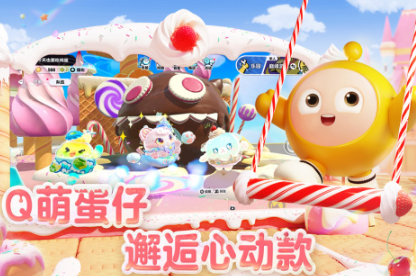 耐玩的情侣游戏合集