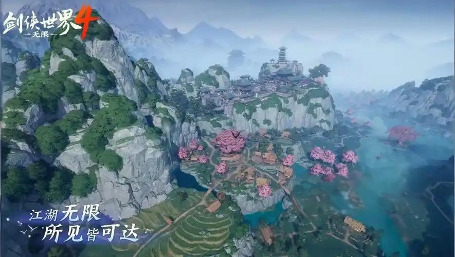 剑侠世界4无限轻功教程 剑侠世界4无限轻功怎么玩