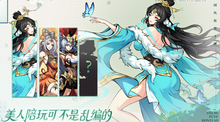 好玩的扮演角色游戏有哪些2025