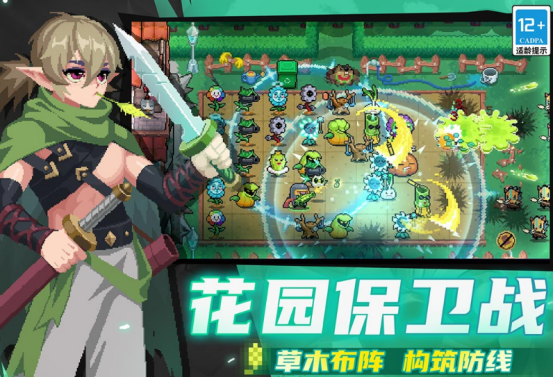 流行的单机远程联机游戏有哪些