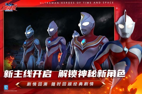 2025榜单合集4的格斗网络游戏推荐 耐玩的格斗网游before_2截图