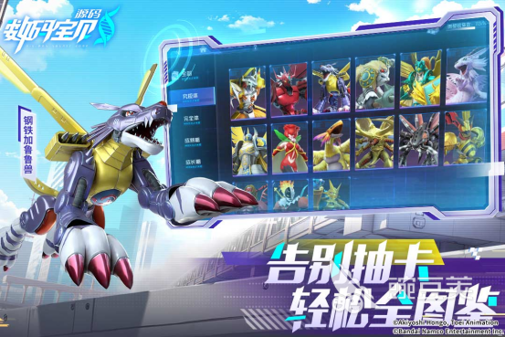 有趣的肝游戏下载合集2025 火爆的高肝度不用网络与网络游戏分享截图