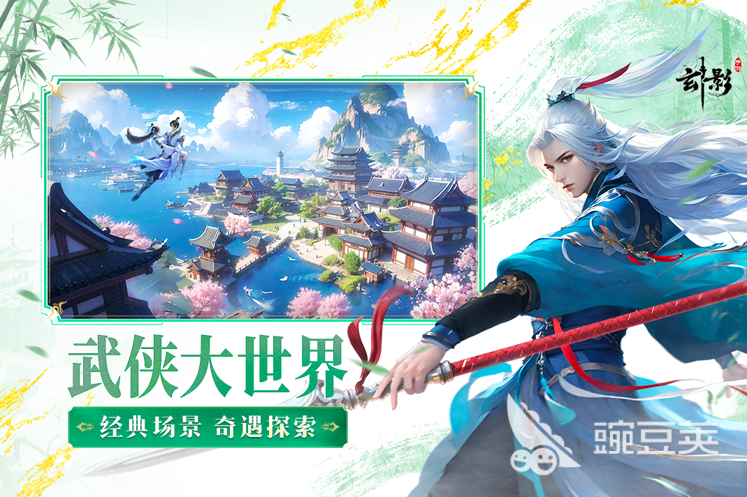 2025昆仑游戏分享 五大高人气必玩昆仑游戏榜单截图