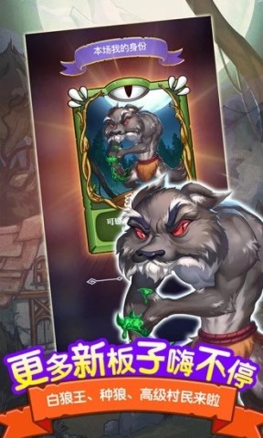 受欢迎的餐桌小游戏有哪些