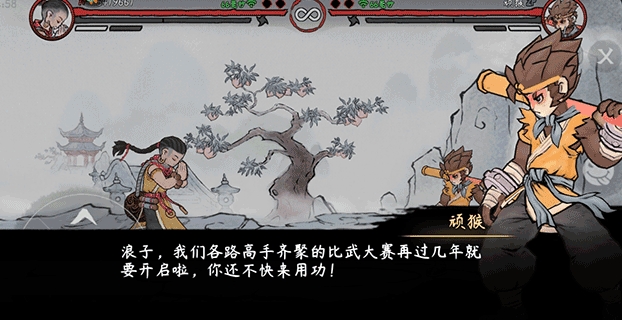 适合一群人一起玩的游戏有哪几款 耐玩的多人玩游戏汇总2025截图