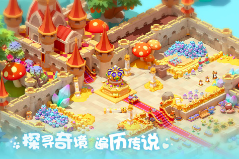 2025福利手游有哪些