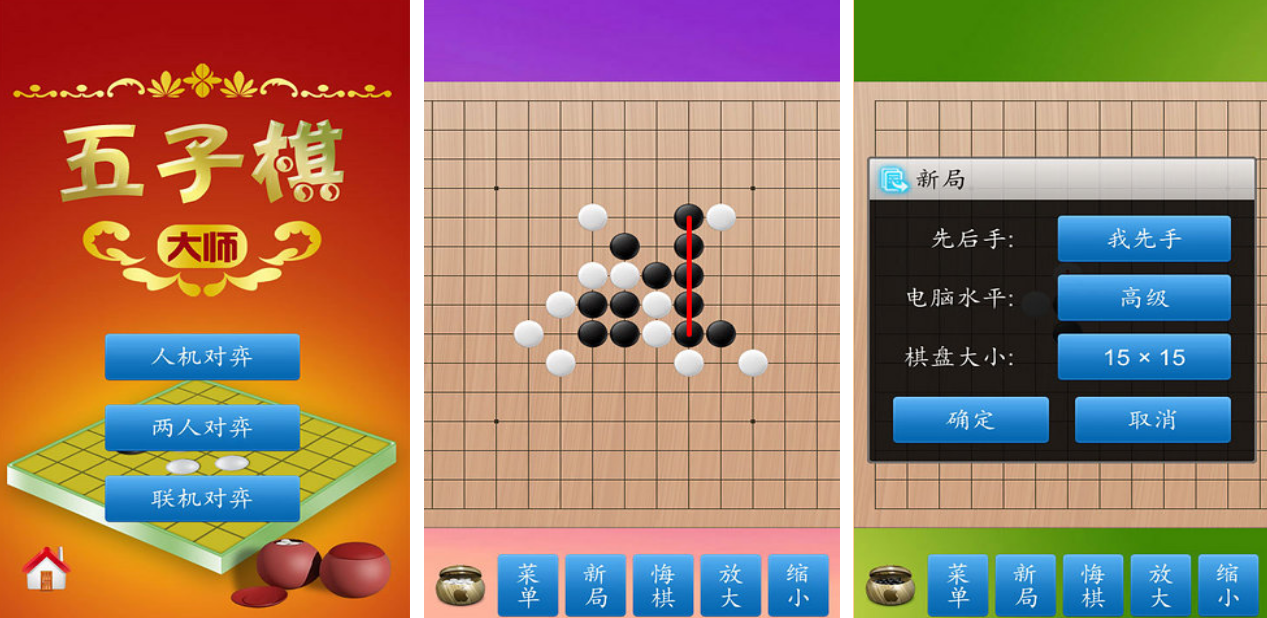 用蓝牙联网的游戏合辑有哪几款 好玩的蓝牙连接榜单9分享before_12025截图