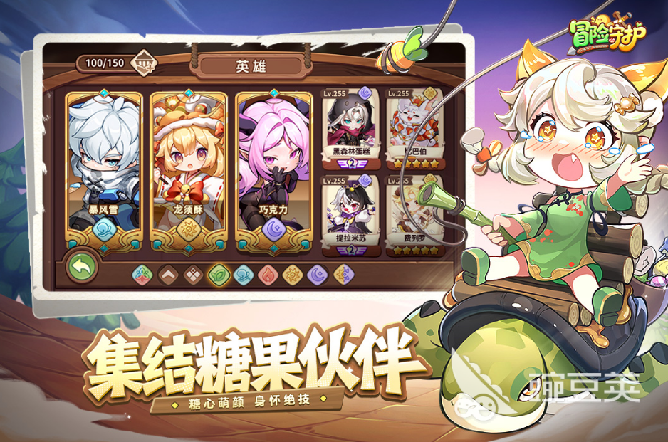 2025最刺激的刷怪游戏手机版分享 人气高、节奏快、爆装爽的打怪游戏大介绍截图