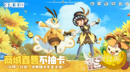 2025值得期待的新游戏榜单：高热度、高口碑、高可玩性潜力新作分享截图