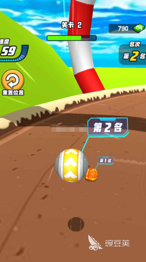 滚球游戏下载分享2025 高热度高质量滚球游戏合辑截图