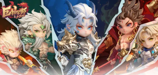 巨神军师神话武将链接教程 巨神军师武将组合与技能搭配详解截图