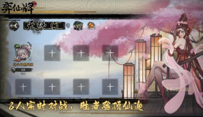 2025受欢迎的dbg游戏分享 高品质的dbg游戏合集推荐截图